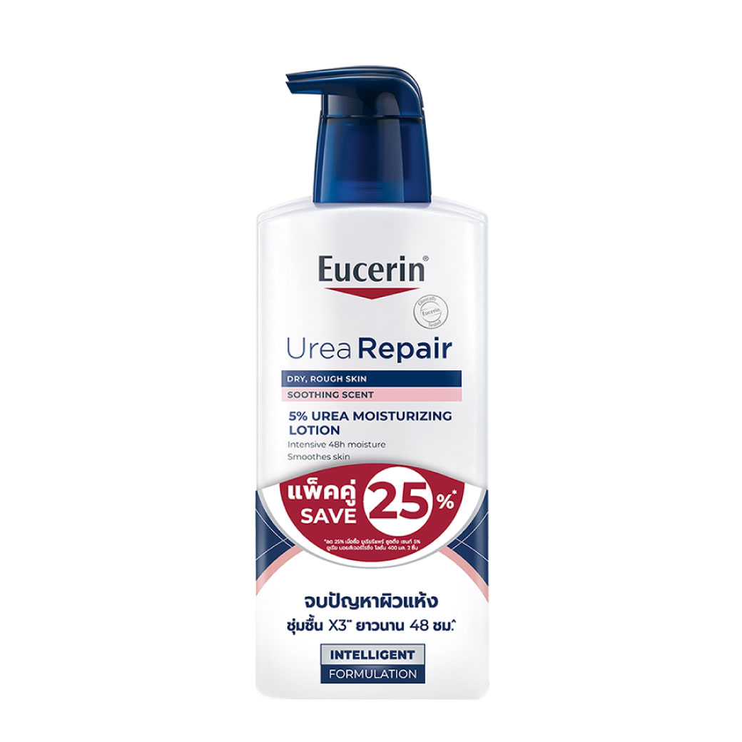 Eucerin UreaRepair Soothing Scent 5% Urea Moisturising Lotion 400ml. ยูเซอริน ยูเรียรีแพร์ ซูตติ้ง เซนท์ 5% ยูเรีย มอยส์เจอร์ไรซิ่ง โลชั่น