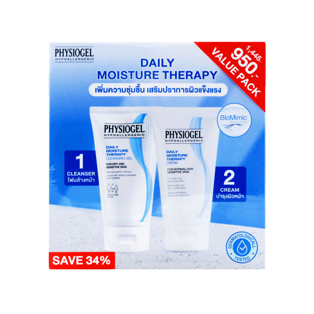 PHYSIOGEL Daily Moisture Therapy Gel+Cream 150ml. ฟิสิโอเจล เดลี่ มอยซ์เจอร์ เธอราปี