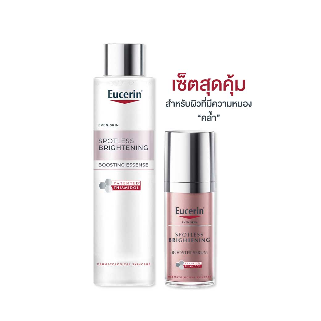 EUCERIN Spotless Brightening Booster Serum 30ml.+ Essence 100ml. ยูเซอริน สปอตเลส ไบรท์เทนนิ่ง บูสเตอร์ เซรั่ม 30 มล.+ เอสเซ้นส์ 100มล.