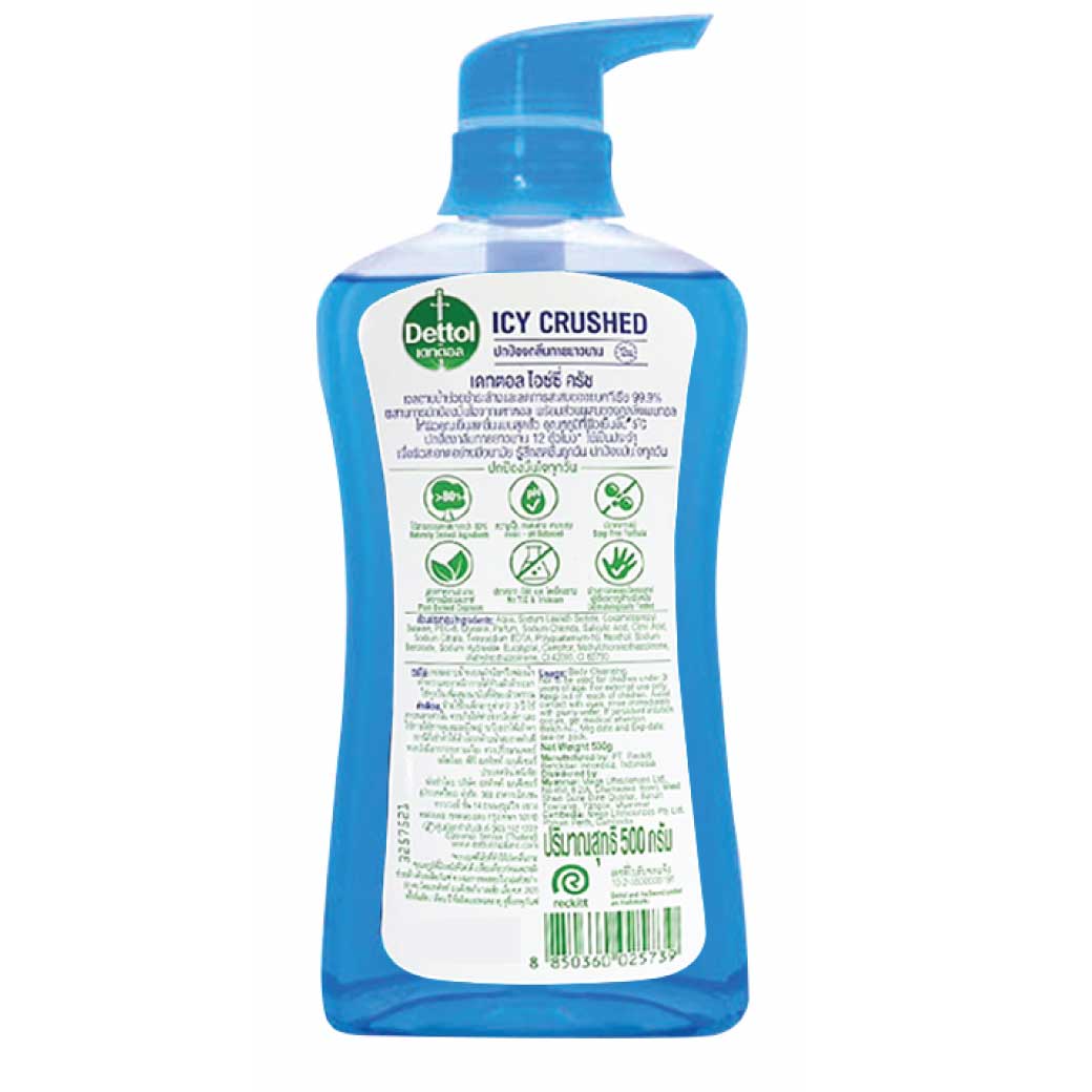DETTOL Icy Crushed 500ml. เดทตอล เจลอาบน้ำเดทตอล สูตรไอซ์ซี่ ครัช