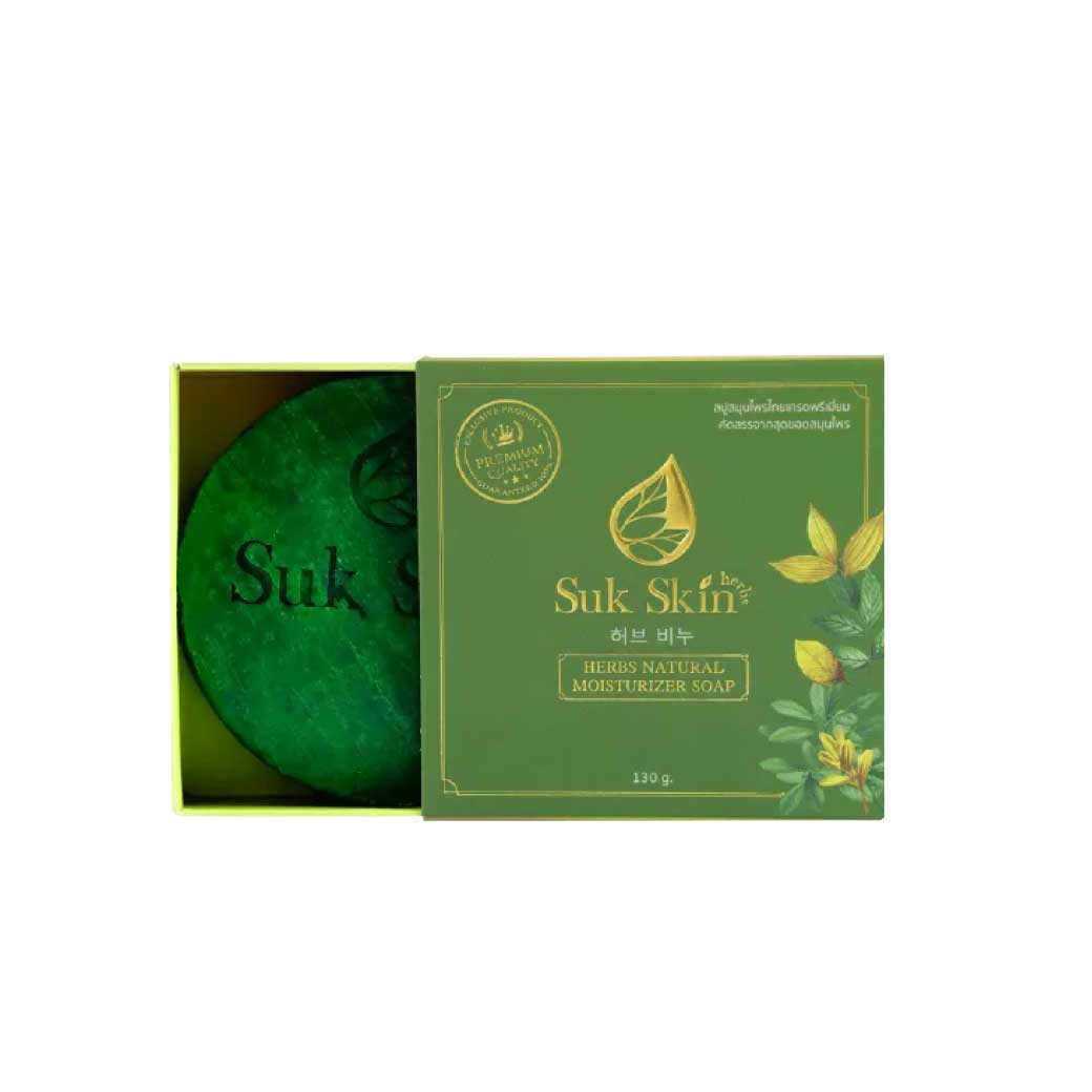SukSkin Herbs สบู่สมุนไพร ดูแลผิวหนัง  สุขสกิน เฮิร์บซ์เนเชอรัล มอยเจอร์ไรเซอร์โซป