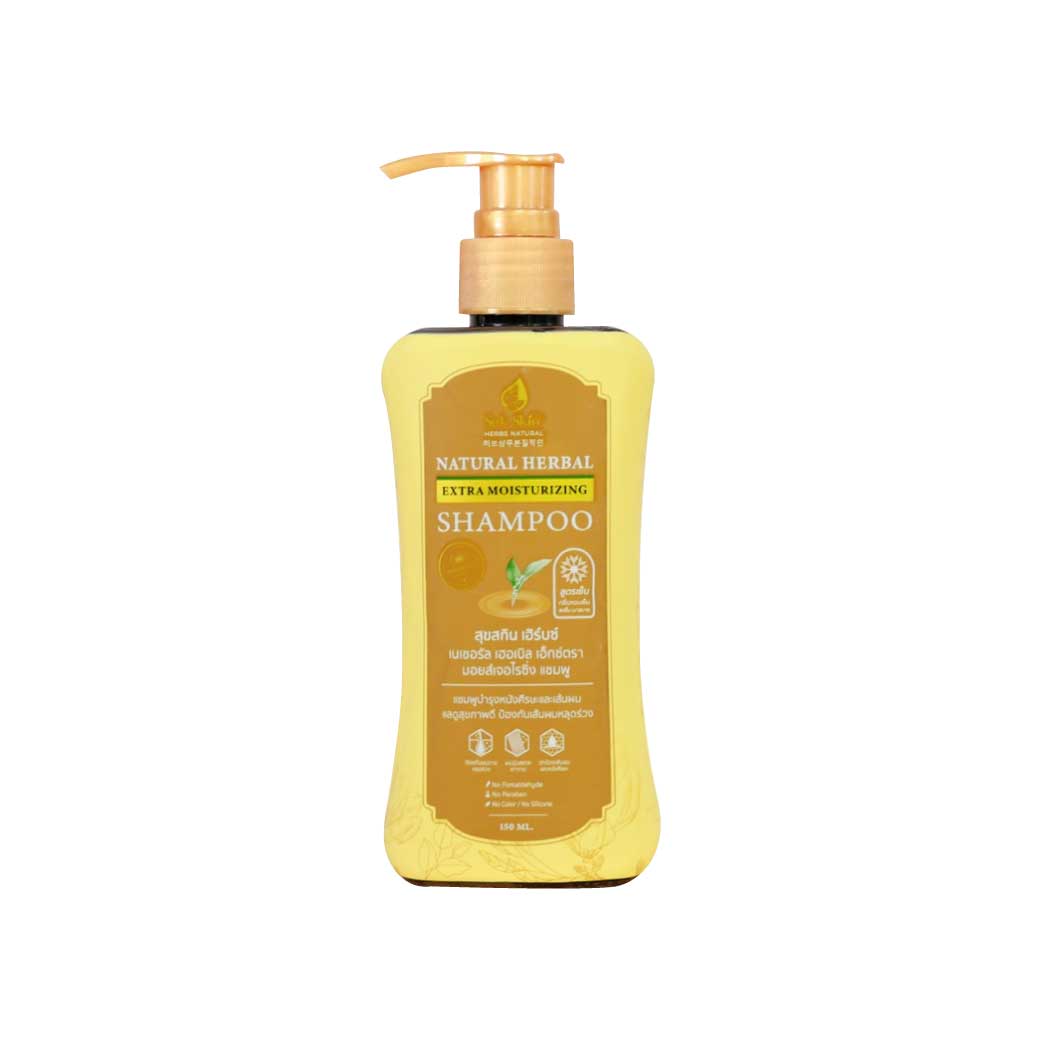 SukSkin Natural Herbal Extra Moisturizing Shampoo 150ml. สุขสกิน เฮิร์บซ์ เนเชอรัล เฮอเบิล เอ็กซ์ตรา มอยส์เจอไรซิ่ง แชมพู