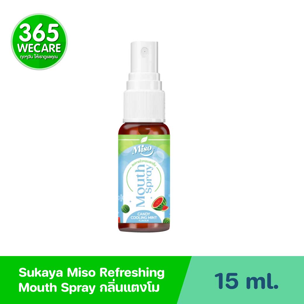 Sukaya Miso Refreshing Mouth Spray 15ml.  สุขกายะ มิโซะ รีเฟรชชิ่ง เมาท์ สเปรย์ กลิ่นวอเตอร์เมล่อนมินท์