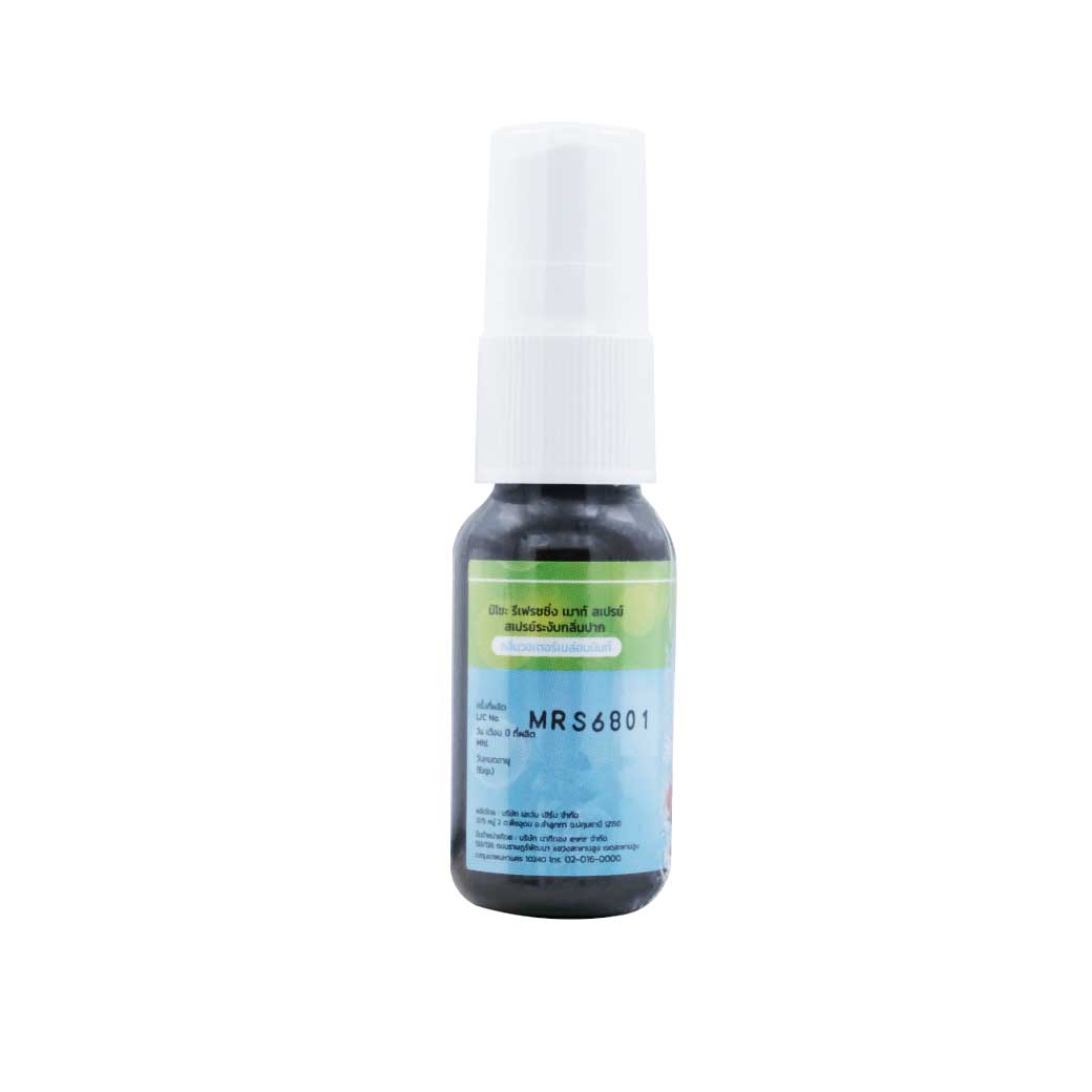 Sukaya Miso Refreshing Mouth Spray 15ml.  สุขกายะ มิโซะ รีเฟรชชิ่ง เมาท์ สเปรย์ กลิ่นวอเตอร์เมล่อนมินท์