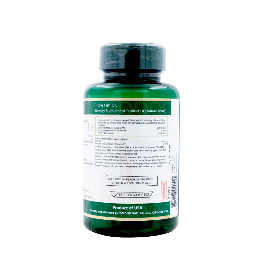 Qnature Triple Fish Oil 1400mg. 30แคปซูล. คิวเนเจอร์ ทริปเปิล ฟิชออยล์