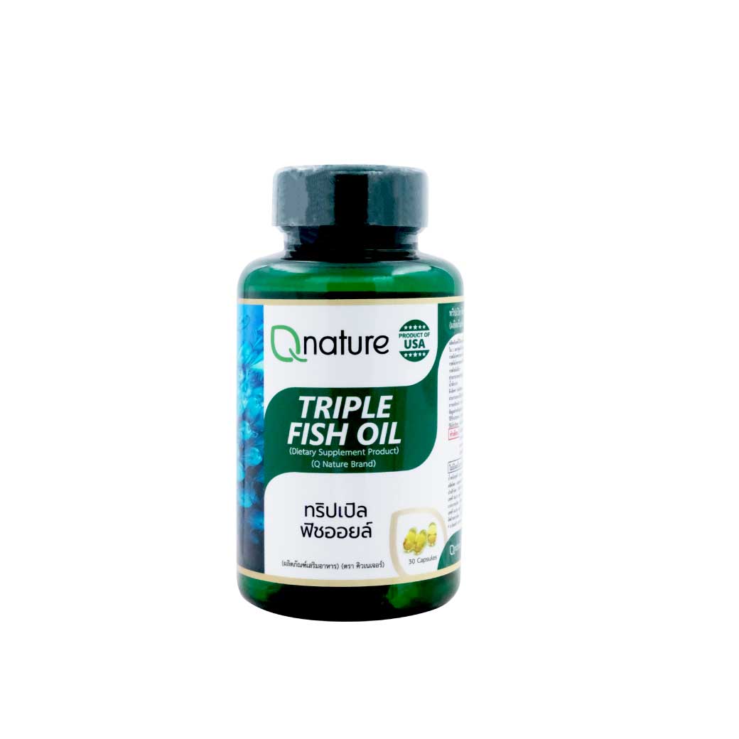 Qnature Triple Fish Oil 1400mg. 30แคปซูล. คิวเนเจอร์ ทริปเปิล ฟิชออยล์