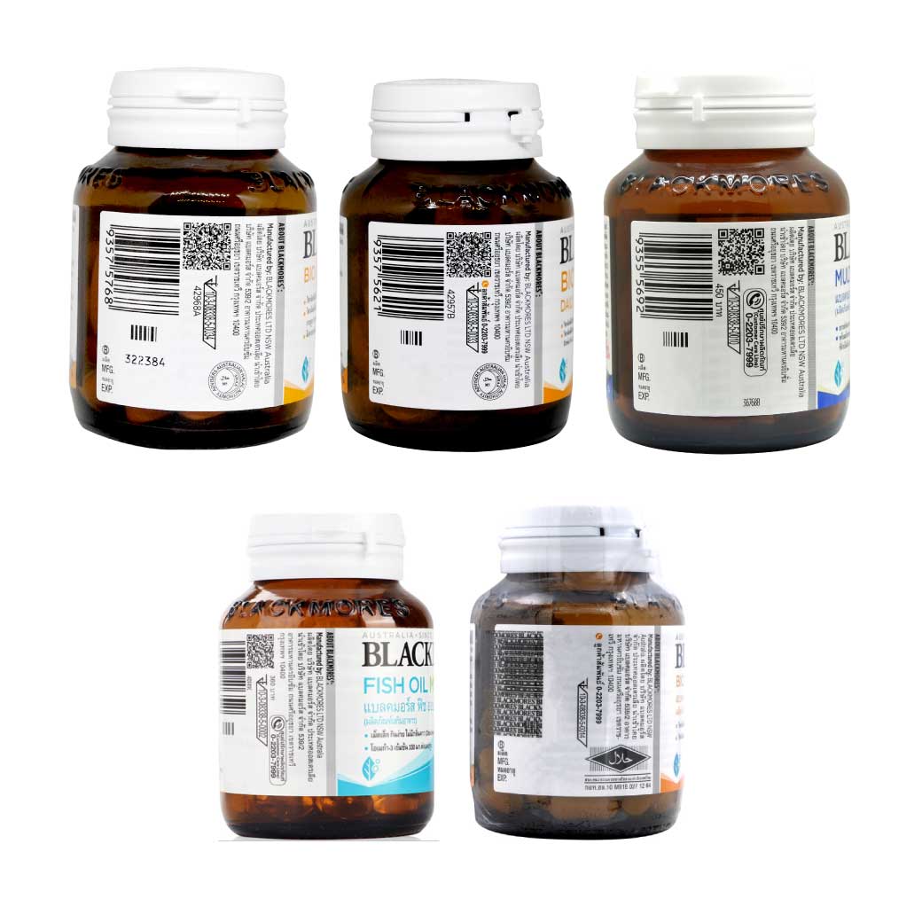 BLACKMORES Vitality Set Multi Active 30เม็ด+Bio C 30เม็ด+Ace15+Bio C Imu500 30เม็ด+Fish Oil Mini 30เม็ด
