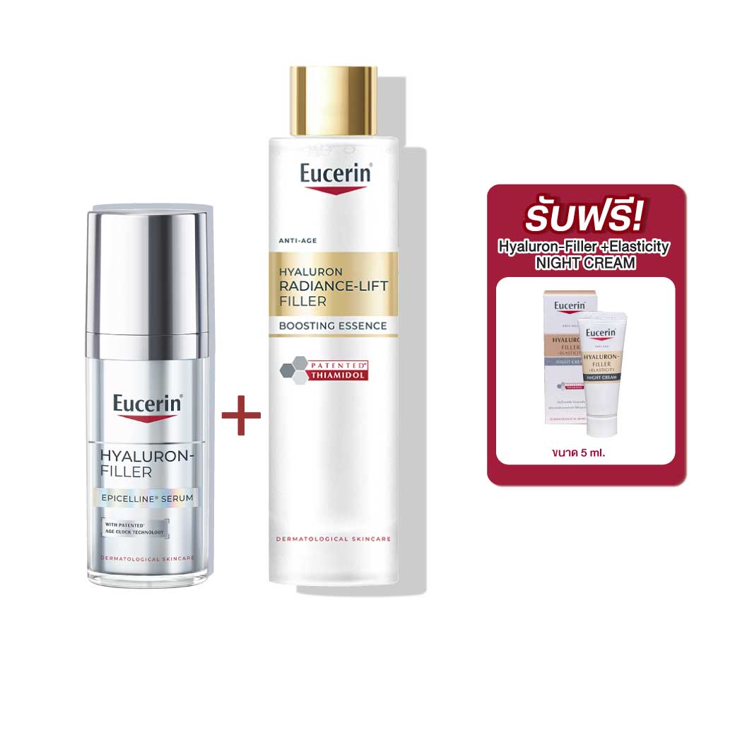 EUCERIN Hyaluron Radiance-Lift Boosting Essence 100ml.+ Hyaluron - Filler Epicelline Serum 30ml. ยูเซอริน ไฮยาลูรอุน เรเดียนซ์-ลิฟต์ ฟิลเลอร์ บูสตั้ง เอสเซ้นส์+ไฮยาลูรอน-ฟิลเลอร์ อีพิเซลีน เซรั่ม
