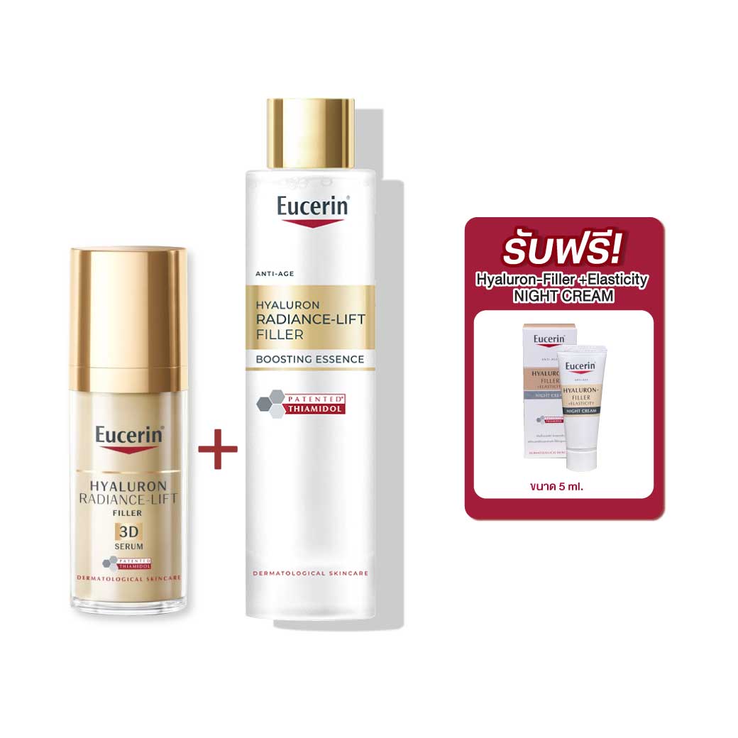 EUCERIN Hyaluron Radiance-Lift Boosting Essence 100ml.+ Hyaluron Radiance-Lift 3D Serum 30 ml. ยูเซอริน ไฮยาลูรอุน เรเดียนซ์-ลิฟต์ ฟิลเลอร์ บูสตั้ง เอสเซ้นส์+ไฮยาลูรอน เรเดียนซ์-ลิฟ ฟิลเลอร์ ทรีดี เซรั่ม
