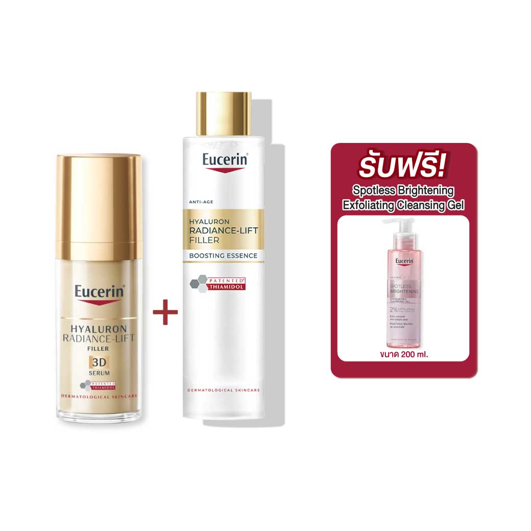 EUCERIN Hyaluron Radiance-Lift Boosting Essence 100ml.+ Hyaluron Radiance-Lift 3D Serum 30 ml. ยูเซอริน ไฮยาลูรอุน เรเดียนซ์-ลิฟต์ ฟิลเลอร์ บูสตั้ง เอสเซ้นส์+ไฮยาลูรอน เรเดียนซ์-ลิฟ ฟิลเลอร์ ทรีดี เซรั่ม
