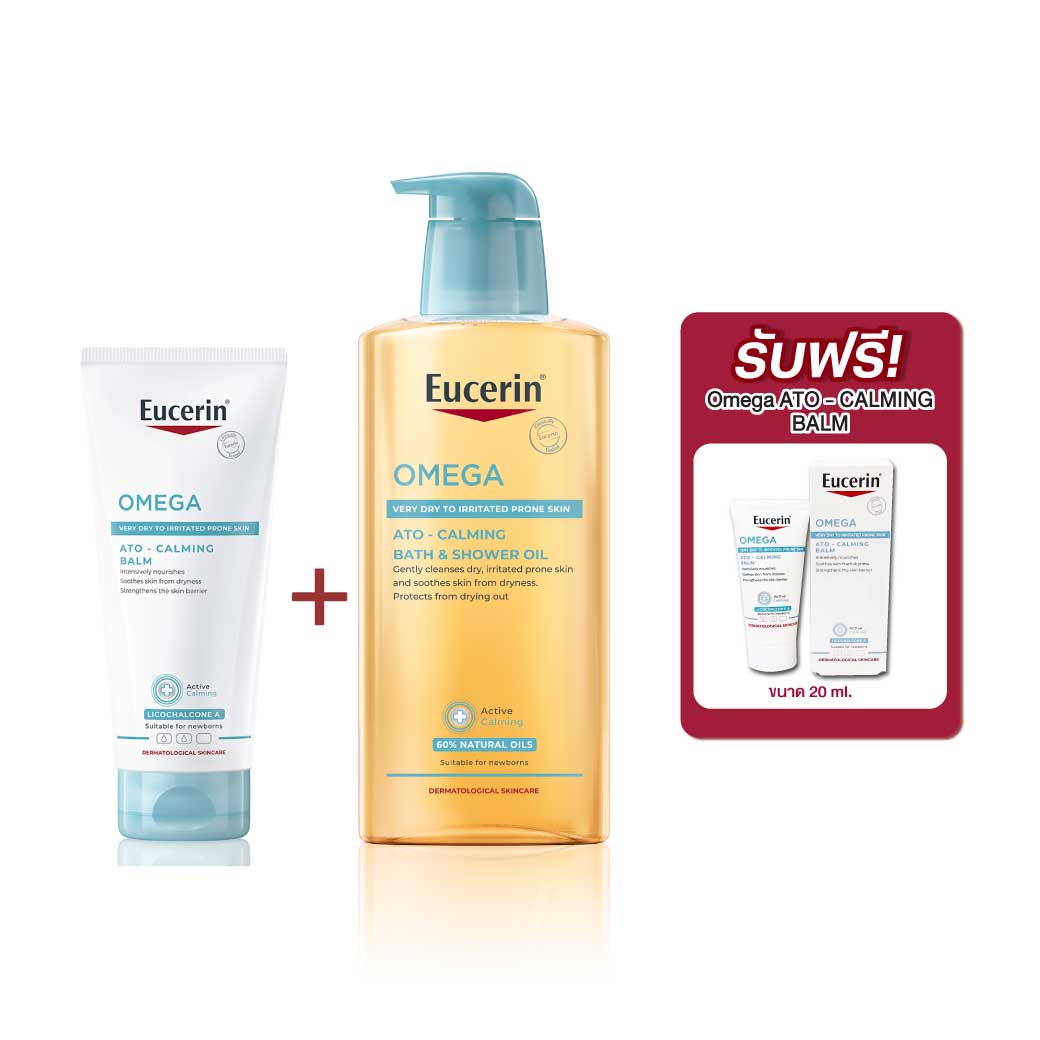 EUCERIN Omega Ato-Calming Bath&Shower Oil 400ml.+Omega Ato-Calming Balm 200ml. ยูเซอริน โอเมก้า อะโท-คาล์มมิ่ง บาท แอนด์ ชาวเวอร์ ออยล์+โอเมก้า เอโท-คาล์มมิ่ง บาล์ม