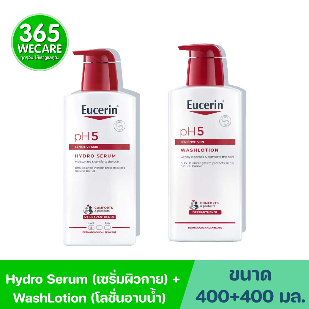 Eucerin pH5 Sensitive Skin Hydro Serum 400 ML.+EUCERIN PH5 Sensitive Skin WashLotion 400ml. ยูเซอริน พีเอช 5 เซนซิทีฟ สกิน ไฮโดร เซรั่ม+เอช5 เซ็นซิทีฟ สกิล วอชโลชั่น
