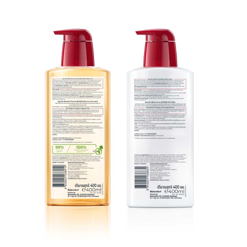 EUCERIN PH5 Very Dry Sensitive Skin Shower Oil 400 ml.+pH5 Dry Sensitive Skin Lotion 400 ML. ยูเซอริน พีเอช5 เวรี่ ดราย เซ็นซิทีฟ สกิล ชาวเวอร์ออยล์+พีเอช 5 ดราย เซนซิทีฟ สกิน โลชั่น