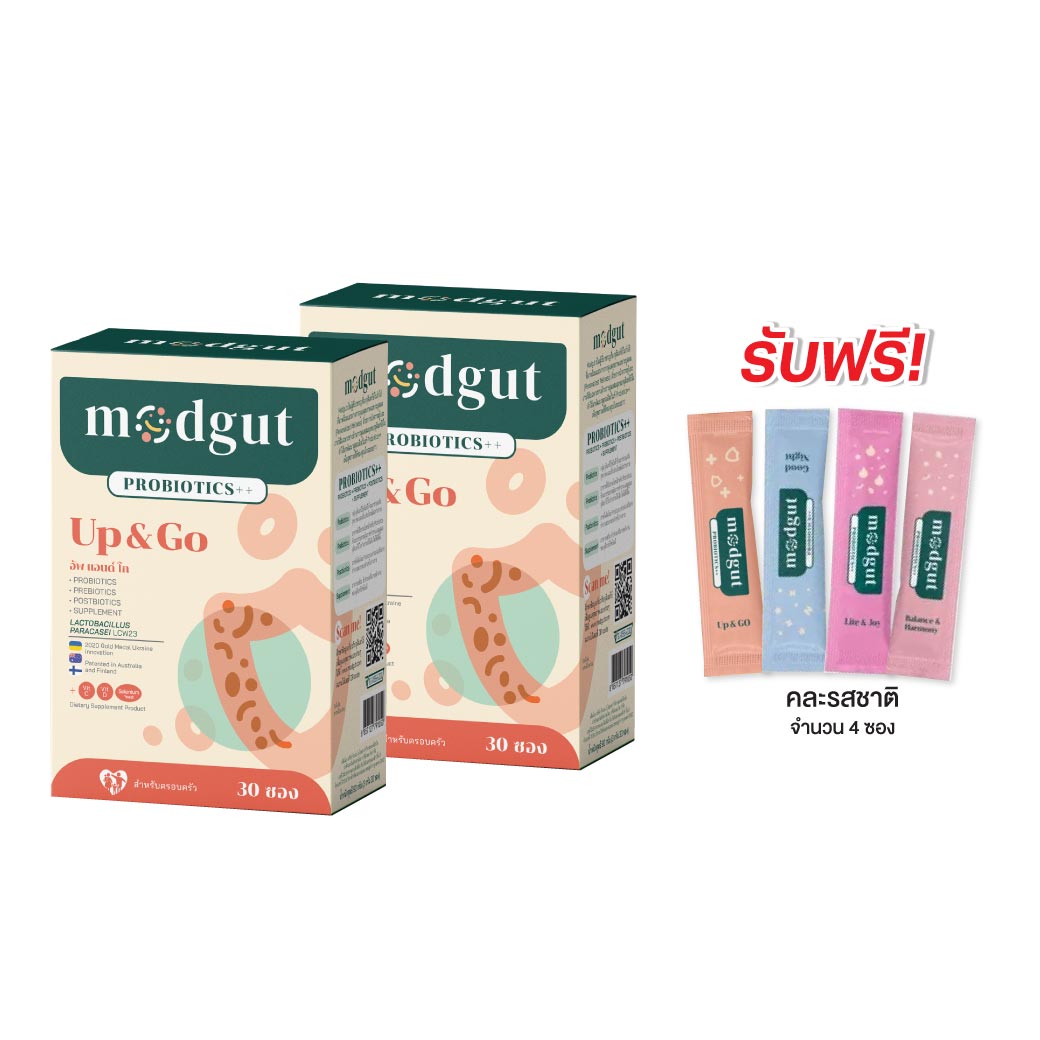 Modgut Probiotics Up&Go 30ซอง มดกัต โพรไบโอติกส์ อัพ แอนด์ โก