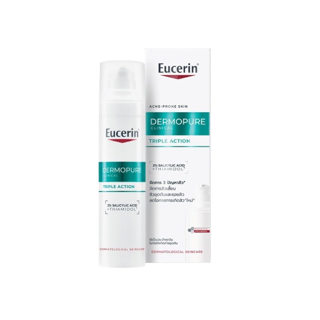 EUCERIN Dermopure Clinical Triple Action 40ml. ยูเซอริน เดอร์โมเพียว คลินิคอล ทริปเปิ้ล แอคชั่น