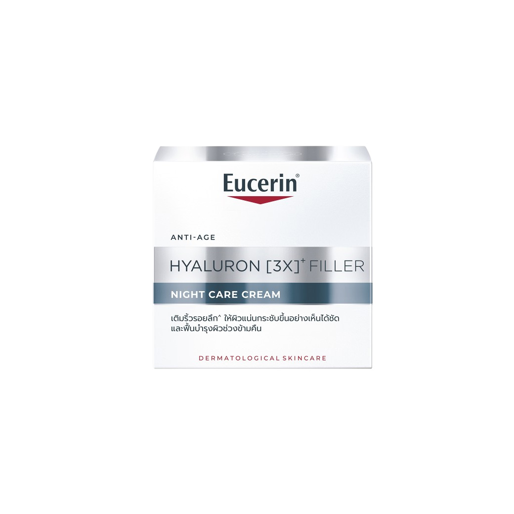 EUCERIN Hyaluron (3X)+ Filler Ningt Care Cream 20 ml. ยูเซอริน ไฮยาลูรอน (3เอ็กซ์)+ ฟิลเลอร์ ไนท์ แคร์ ครีม