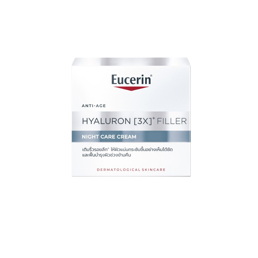 EUCERIN Hyaluron (3X)+ Filler Ningt Care Cream 50 ml. ยูเซอริน ไฮยาลูรอน (3เอ็กซ์)+ ฟิลเลอร์ ไนท์ แคร์ ครีม