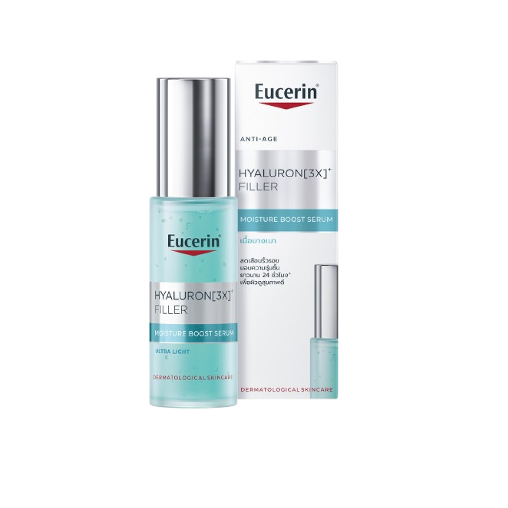 EUCERIN Hyaluron 3X Filler Moisture Boost Serum 30ml. ยูเซอริน ไฮยาลูรอน 3เอ็กซ์ ฟิลเลอร์ มอยส์เจอร์ บูสท์ เซรั่ม