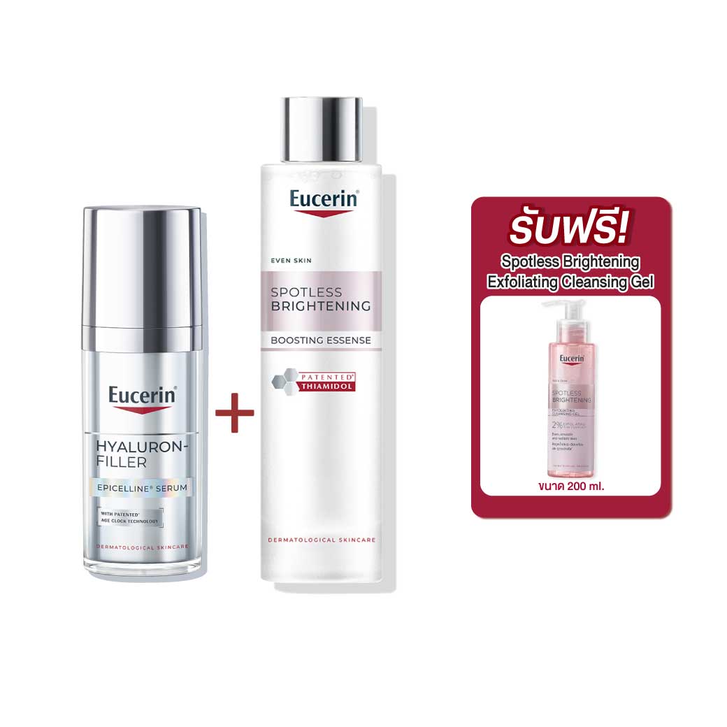 EUCERIN Hyaluron - Filler Epicelline Serum 30ml.+Spotless Brightening Boosting Essence 100ml. ยูเซอริน ไฮยาลูรอน-ฟิลเลอร์ อีพิเซลีน เซรั่ม+สปอตเลส ไบรท์เทนนิ่ง บูสติ้ง เอสเซ้นส์
