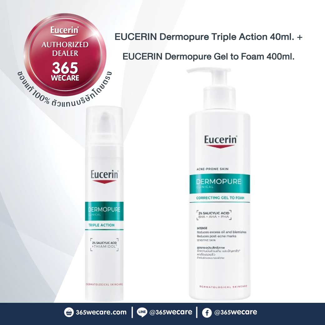 Eucerin Dermopure Clinical Correcting Gel To Foam 400ml.+ Dermopure Clinical Triple Action 40ml. ยูเซอริน เดอร์โมเพียว คลินิคอล คอร์เรคติ้ง เจล ทู โฟม+ยูเซอริน เดอร์โมเพียว คลินิคอล ทริปเปิ้ล แอคชั่น