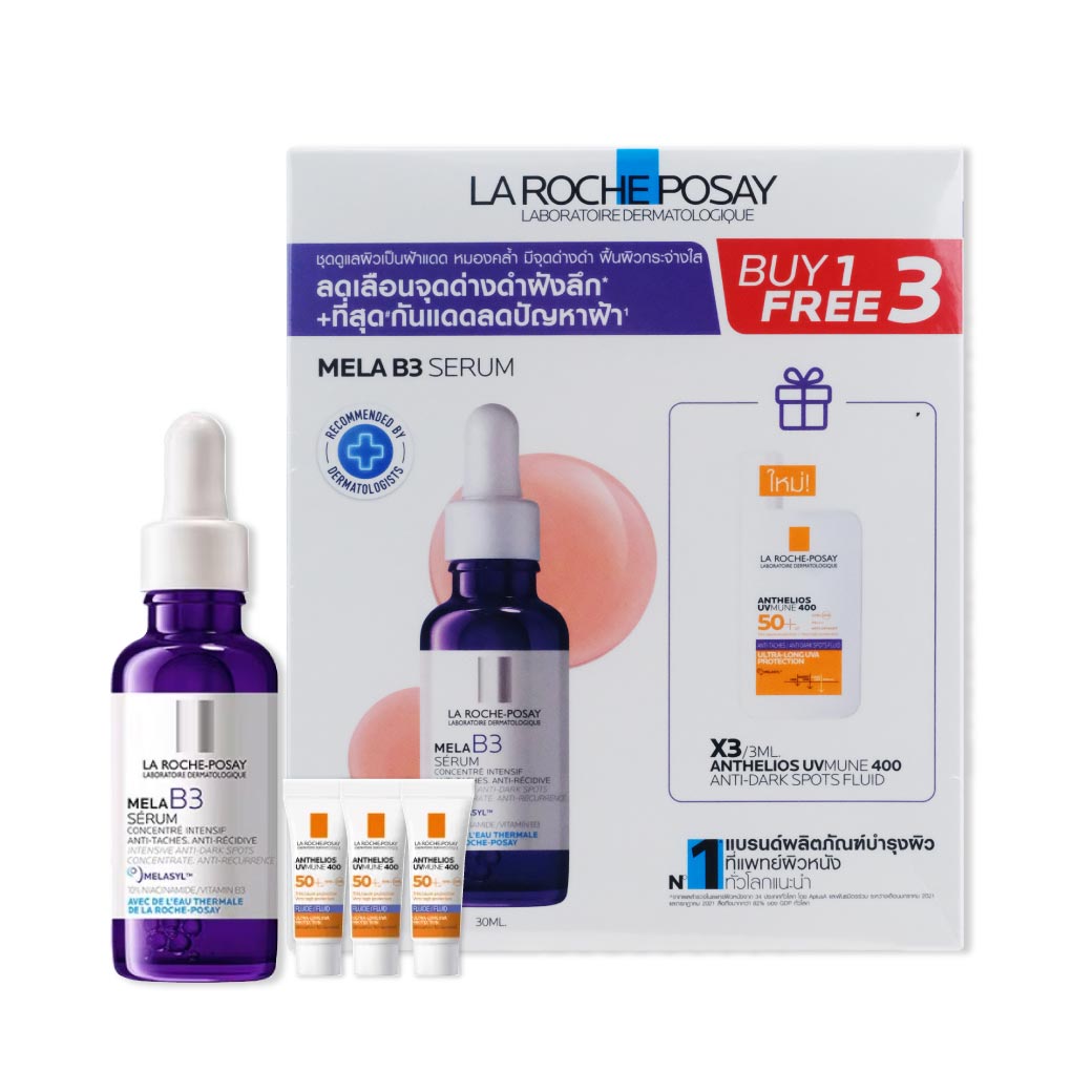 La Roche-Posay Mela B3 Serum 30ml.+Anthelios UV Mune 3ml.x3 ลา โรช-โพเซย์ เมลา บี3 เซรั่ม+แอนเทลิโอส ยูวีมูน
