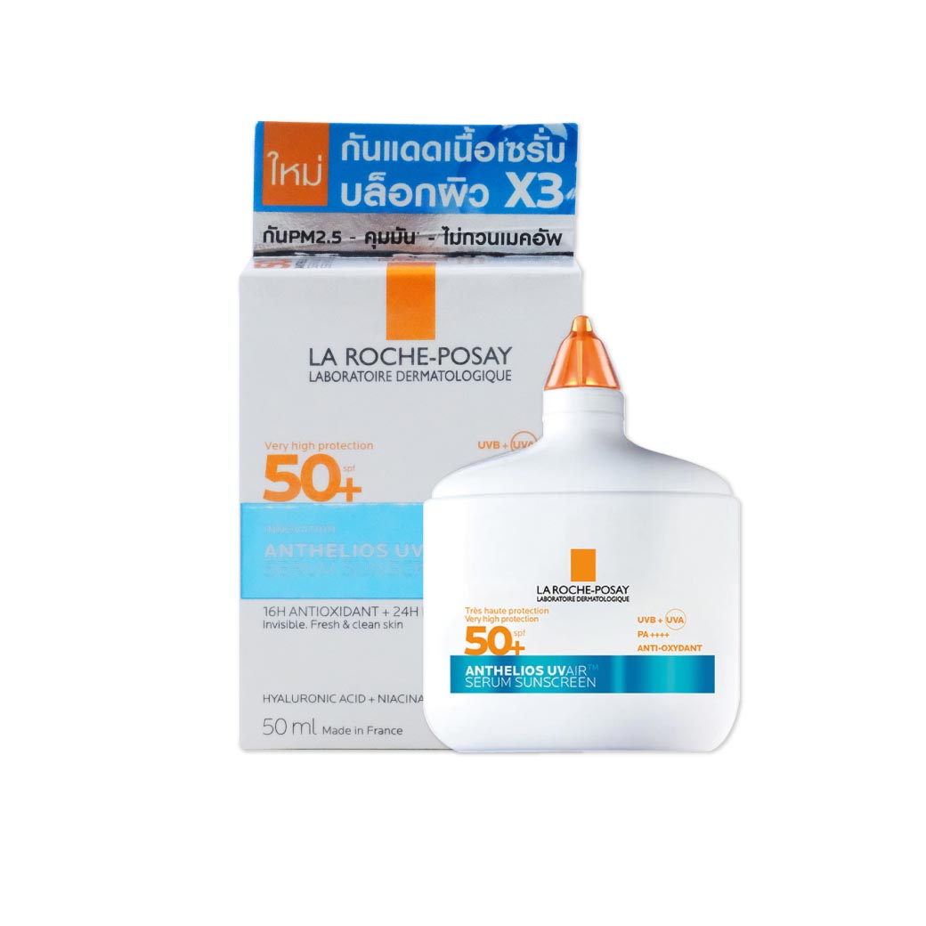 La Roche Posay Anthelios UVAIR Serum Sunscreen SPF50 50ml. ลาโรช-โพเซย์ แอนเทลิโอส ยูวีแอร์ เซรั่ม ซันสกรีน