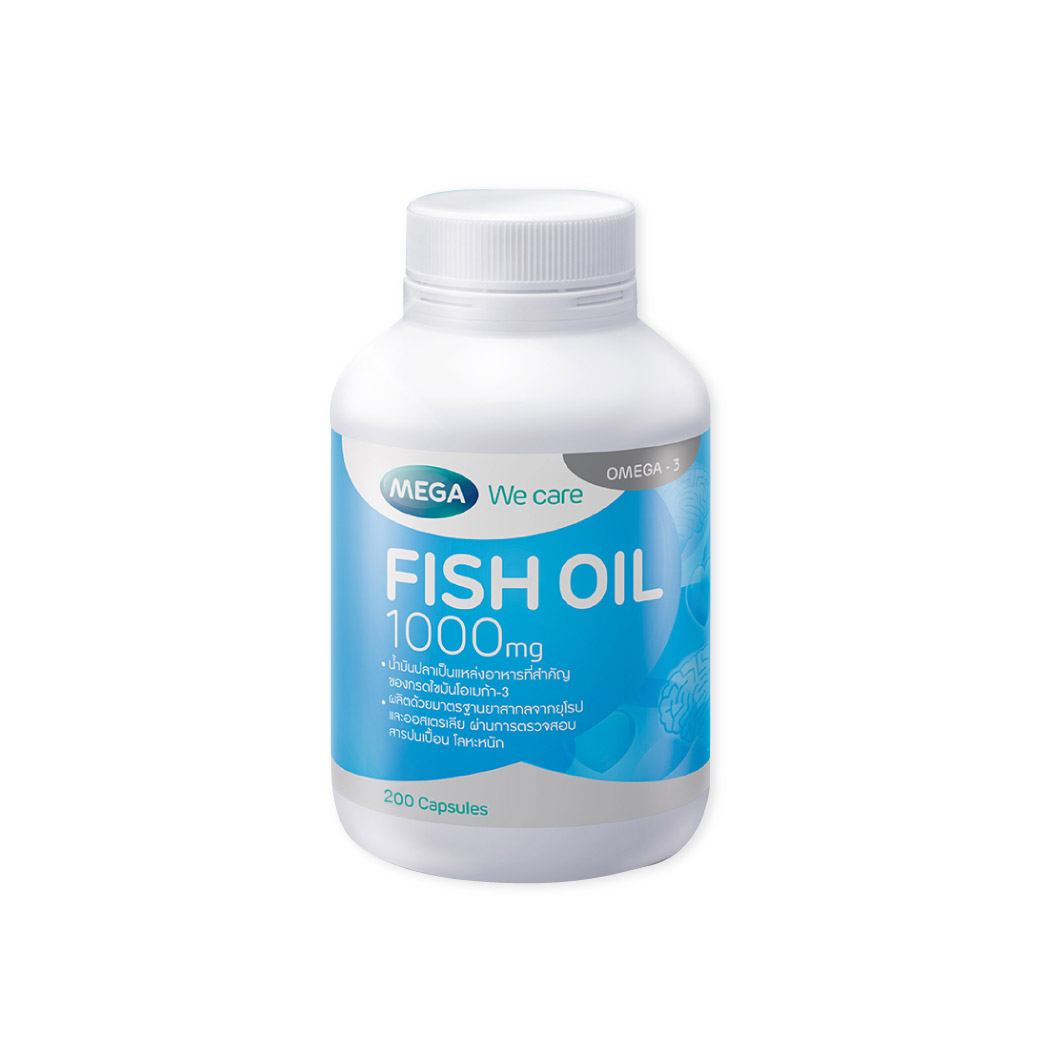 MEGA Fish Oil 1000 mg. 200เม็ด เมก้า วีแคร์ ฟิชออย