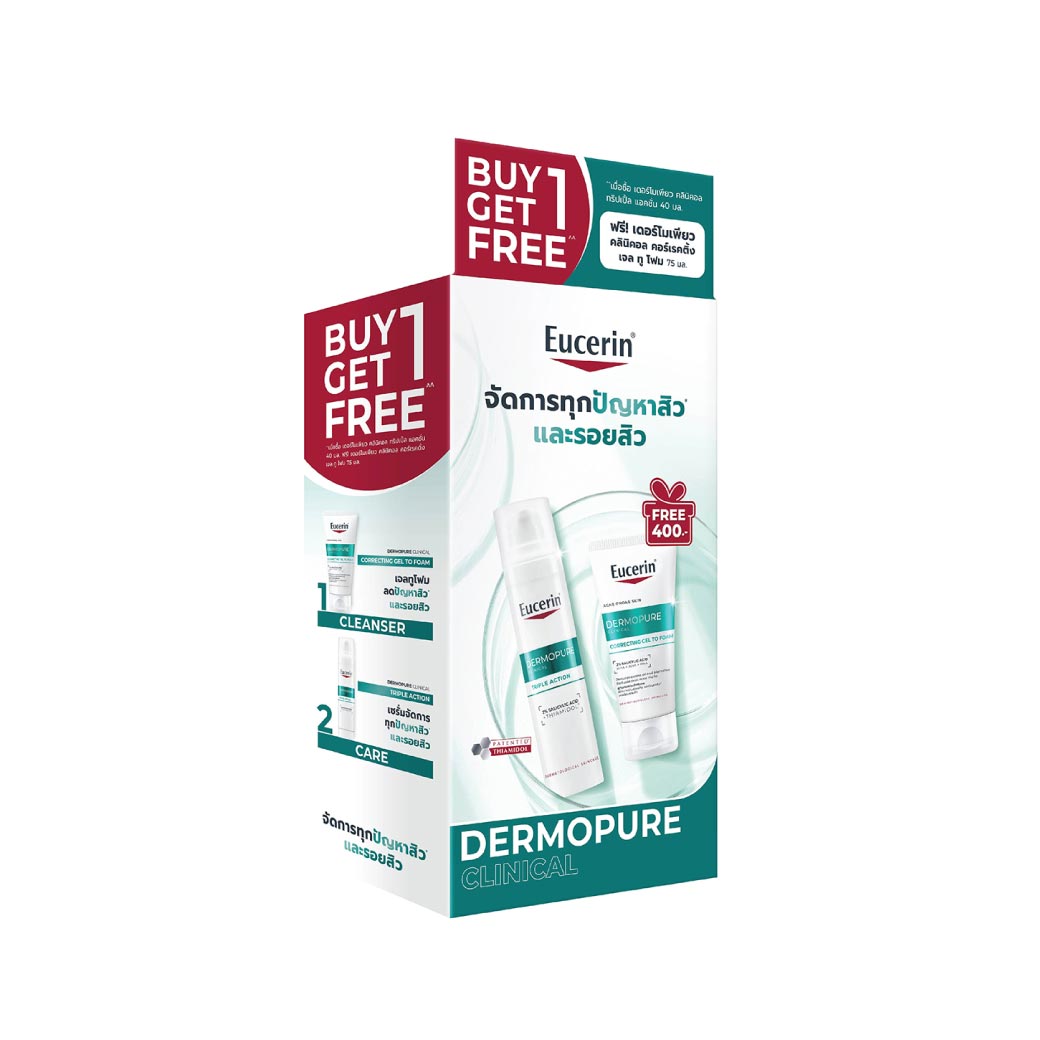 EUCERIN Dermopure Triple Action 40ml.Free Gel to Foam75ml. ยูเซอริน เดอร์โมเพียว คลินิคอล ทริปเปิ้ล แอคชั่น ฟรี เจล ทู โฟม