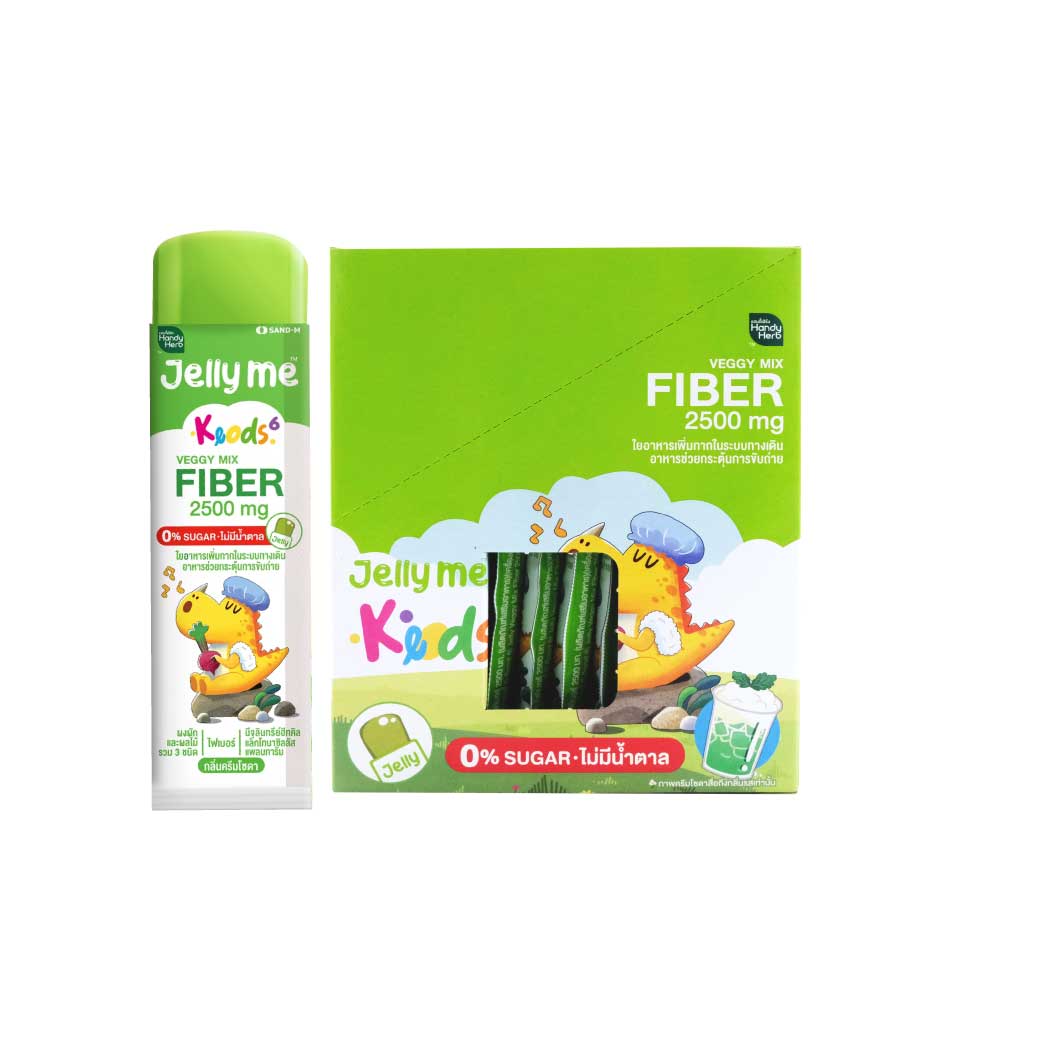 SAND-M HandyHerb Jelly Me Kids Fiber แซน-เอ็ม แฮนดี้เฮิร์บ เจลลี่ เวจจี้ ผสมไฟเบอร์ 2500 มก. กลิ่นครีมโซดา (1 กล่อง12 ซอง)
