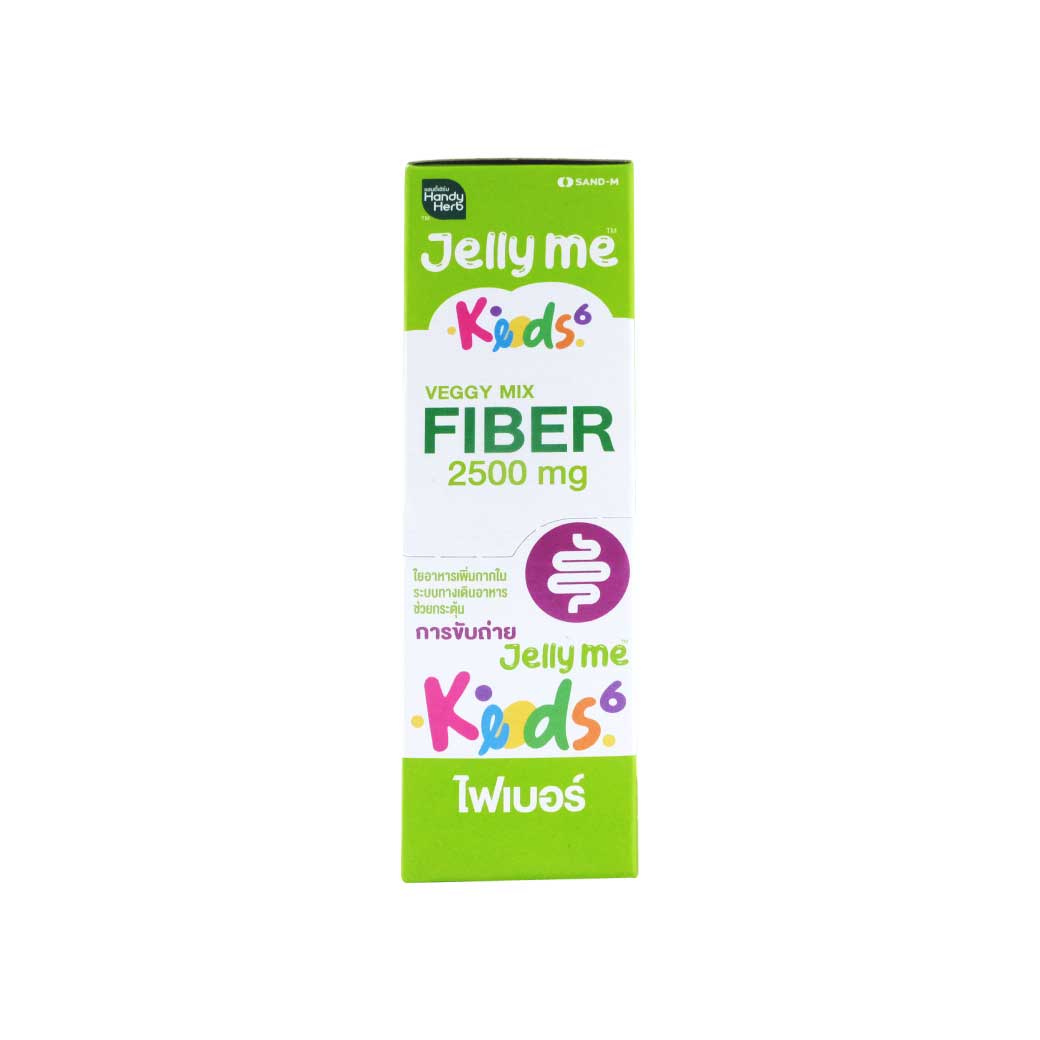 SAND-M HandyHerb Jelly Me Kids Fiber แซน-เอ็ม แฮนดี้เฮิร์บ เจลลี่ เวจจี้ ผสมไฟเบอร์ 2500 มก. กลิ่นครีมโซดา (1 กล่อง12 ซอง)