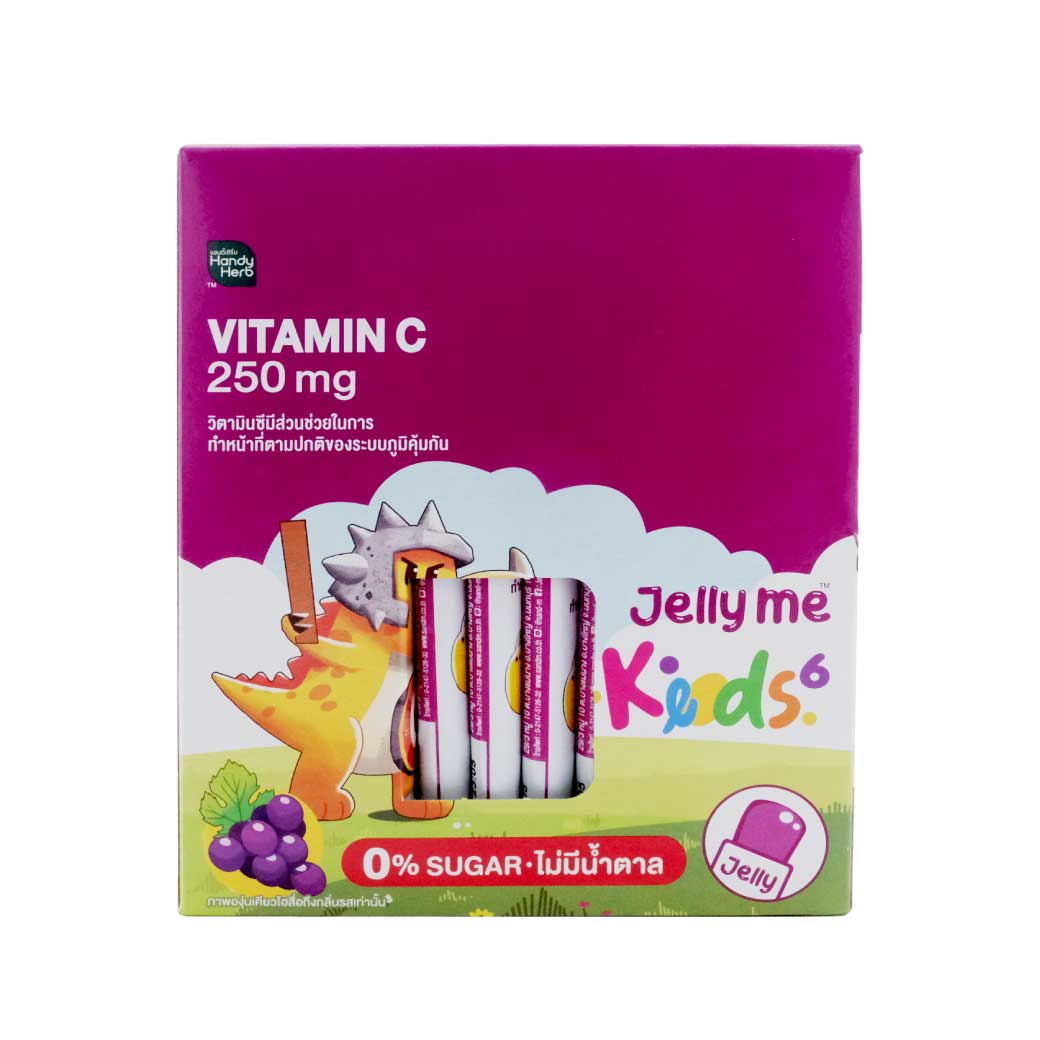 SAND-M HandyHerb Jelly Me Keods Vitamin C 250 mg.  แซน-เอ็ม แฮนดี้เฮิร์บ เจลลี่ วิตามินซี 250 มก. กลิ่นองุ่นเคียวโฮ (1 กล่อง 12 ซอง)