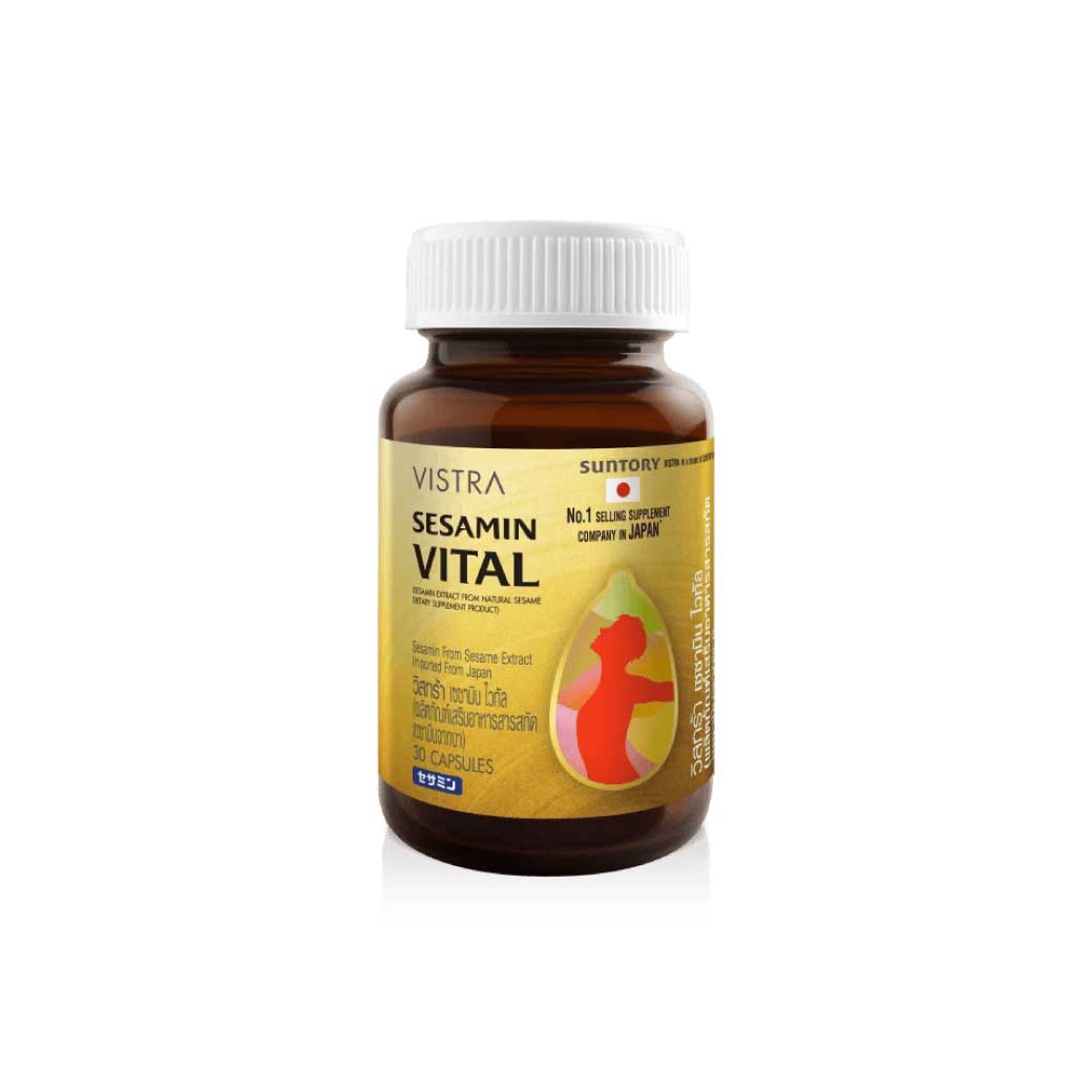 VISTRA Sesamin Vital 30แคปซูล. วิสทร้า เซซามิน ไวทัล