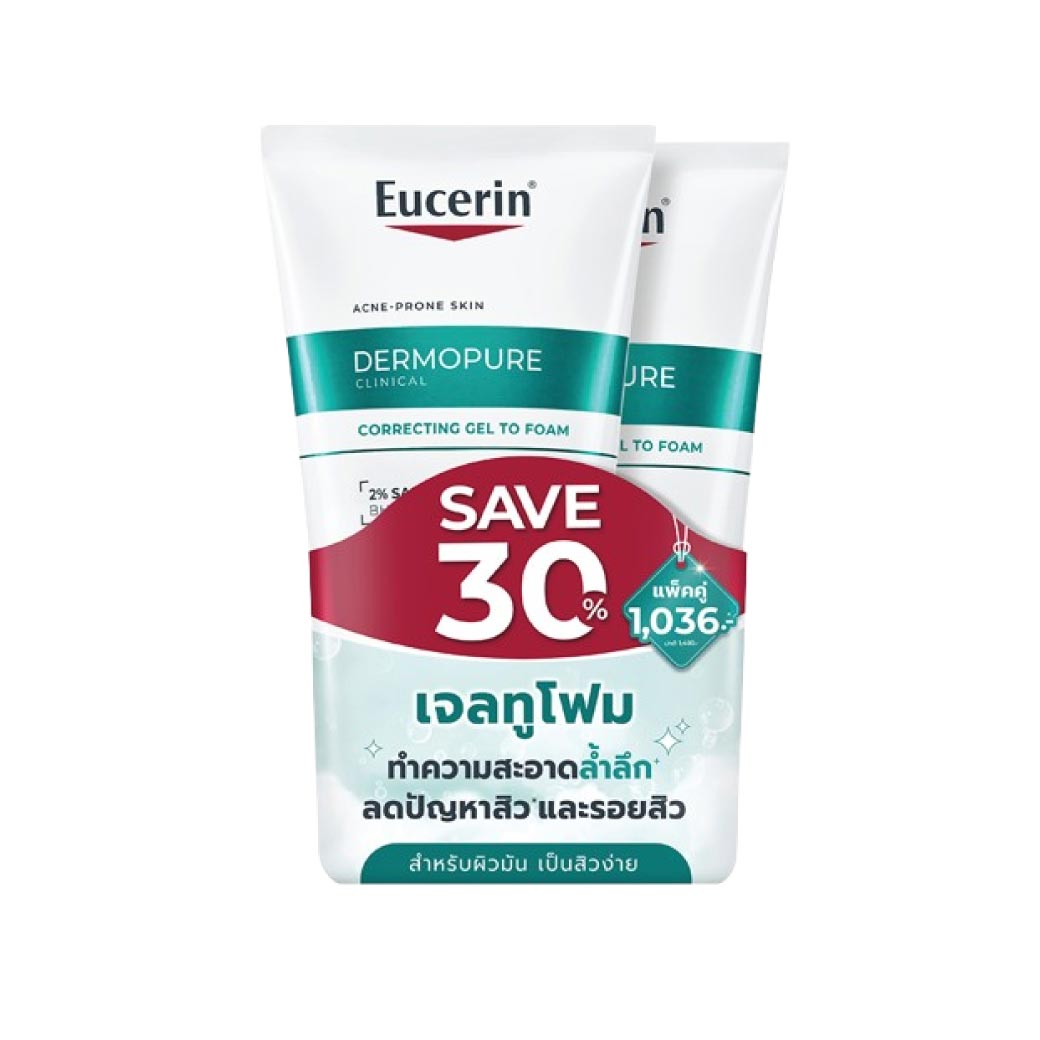 EUCERIN Dermopure Clinical Correcting Gel to Foam 2X150ml. ยูเซอริน เดอร์โมเพียว คลินิคอล คอร์เรคติ้ง เจล ทู โฟม