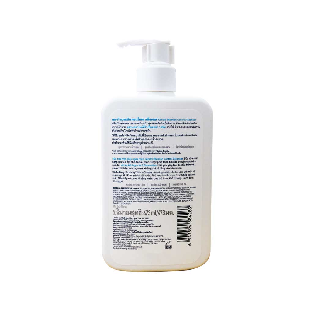 CERAVE Blemish Control Cleanser 2X473ml. เซราวี เบลมมิช คอนโทรล คลีนเซอร์​