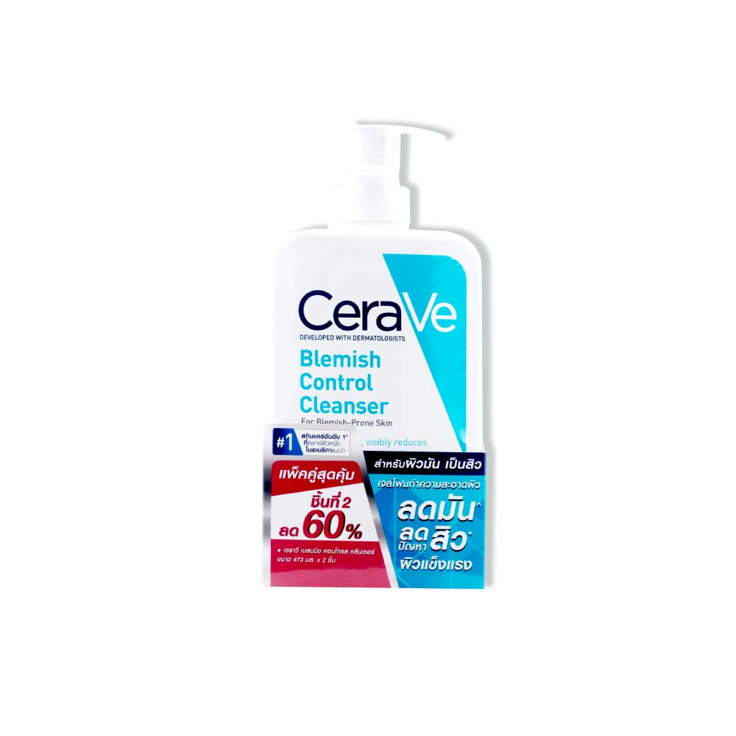 CERAVE Blemish Control Cleanser 2X473ml. เซราวี เบลมมิช คอนโทรล คลีนเซอร์​