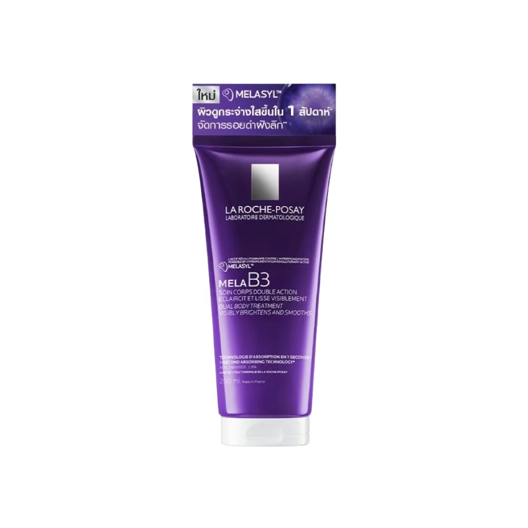 La Roche-Posay Mela B3 Dual Body Treatment 200ml. ลา โรช-โพเซย์ เมลา บี3 ดูอัล บอดี้ ทรีทเมนต์